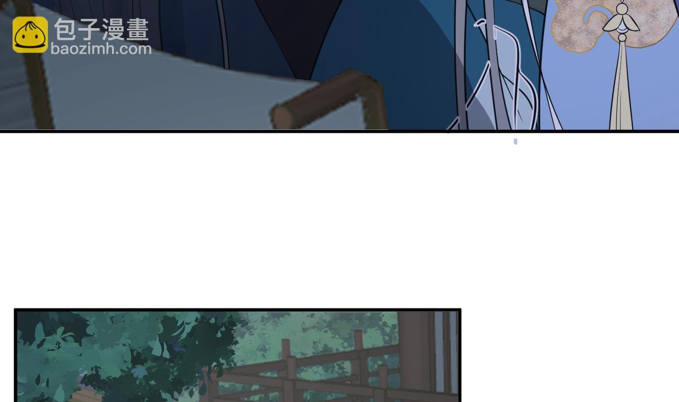 第98话 真的喜欢