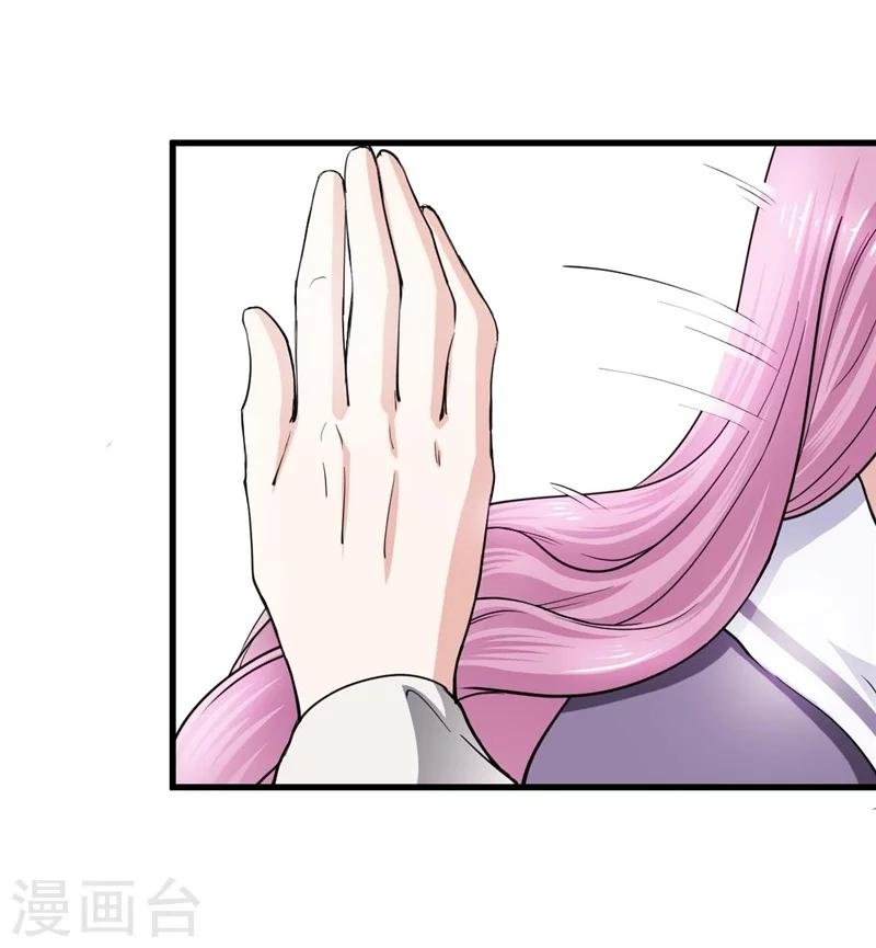 第4话 清楼房客们