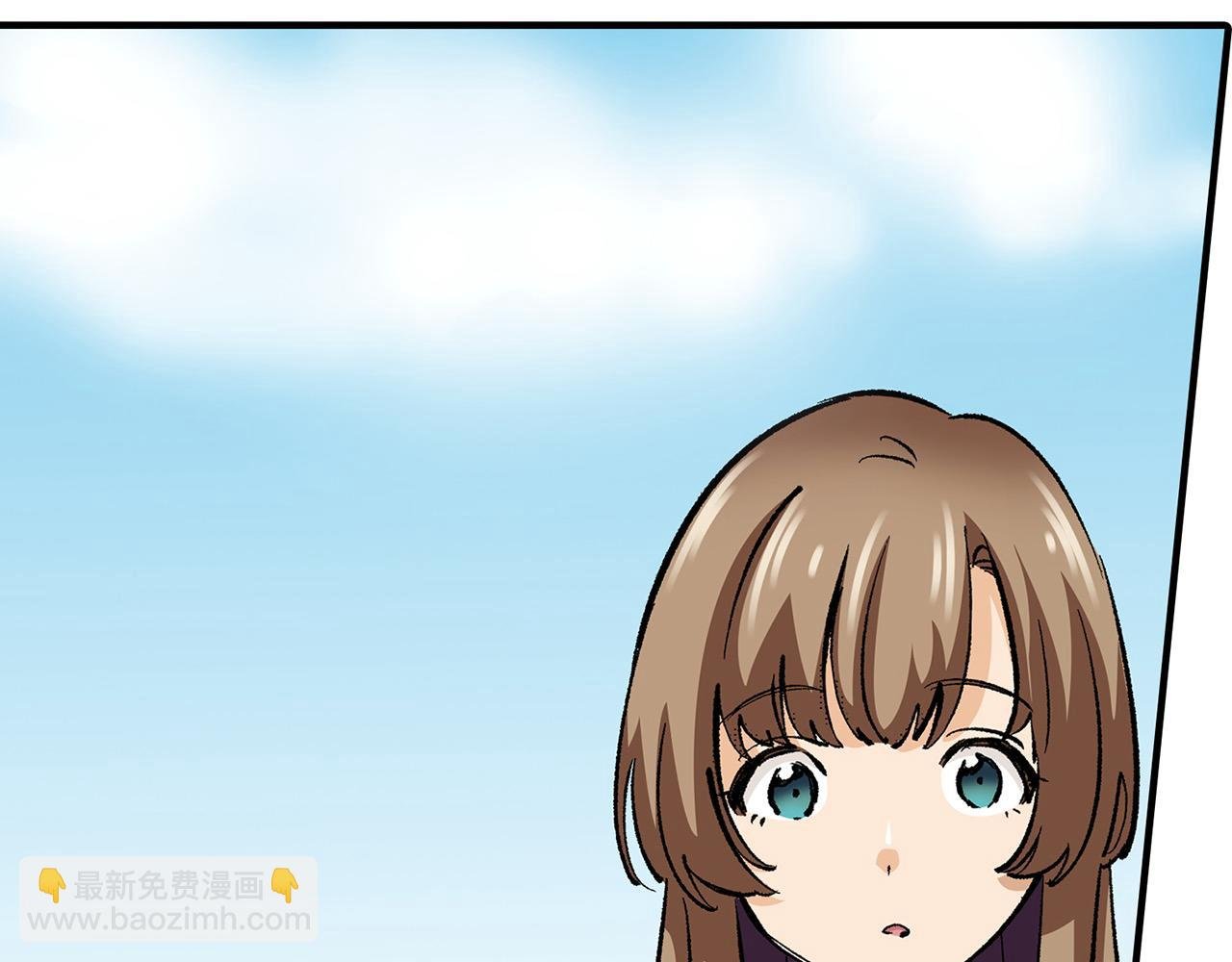 第10话 巡视