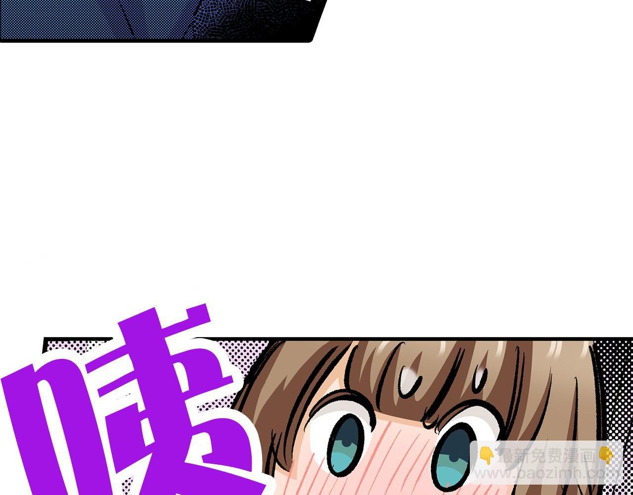 第11话 甜品工厂