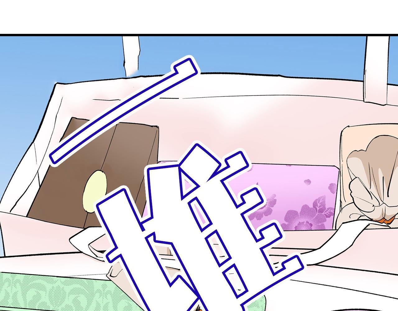 第12话 良好的教育