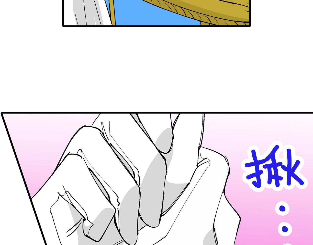 第16话 再靠近一点～