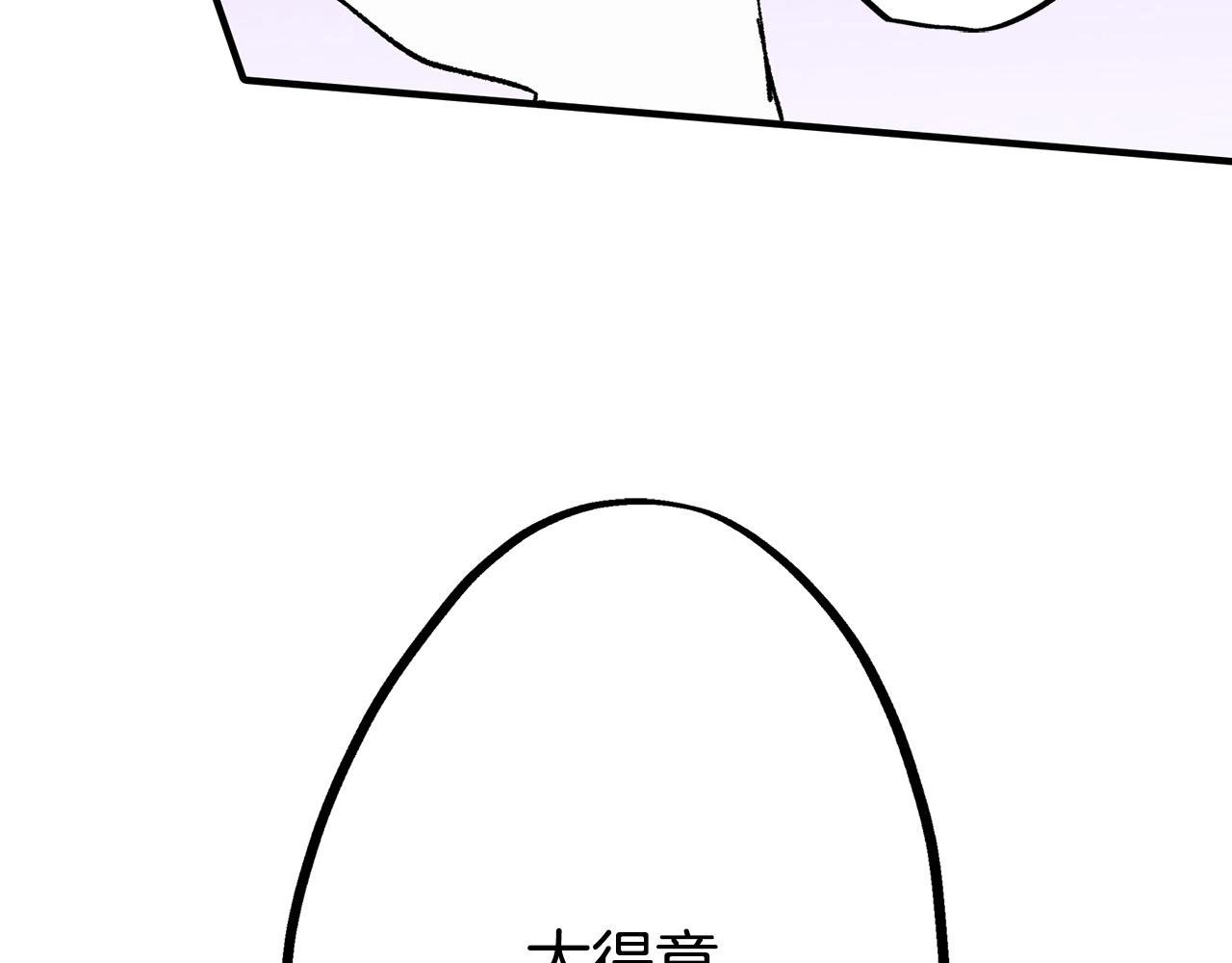 第16话 再靠近一点～