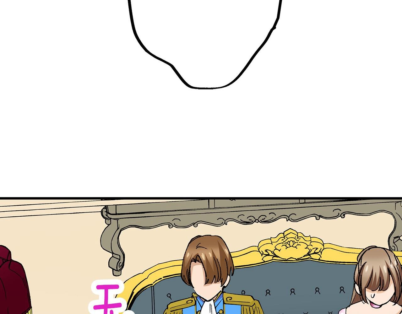 第16话 再靠近一点～