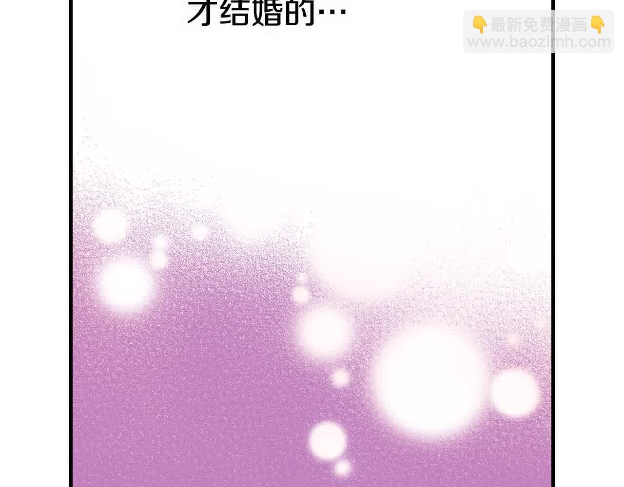 第19话 想办法认人！