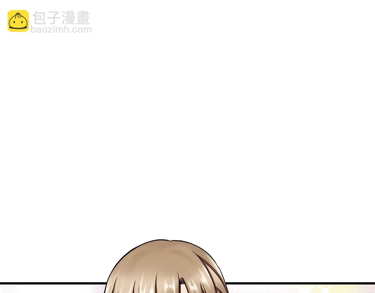 第2话 吃货本性暴露了！