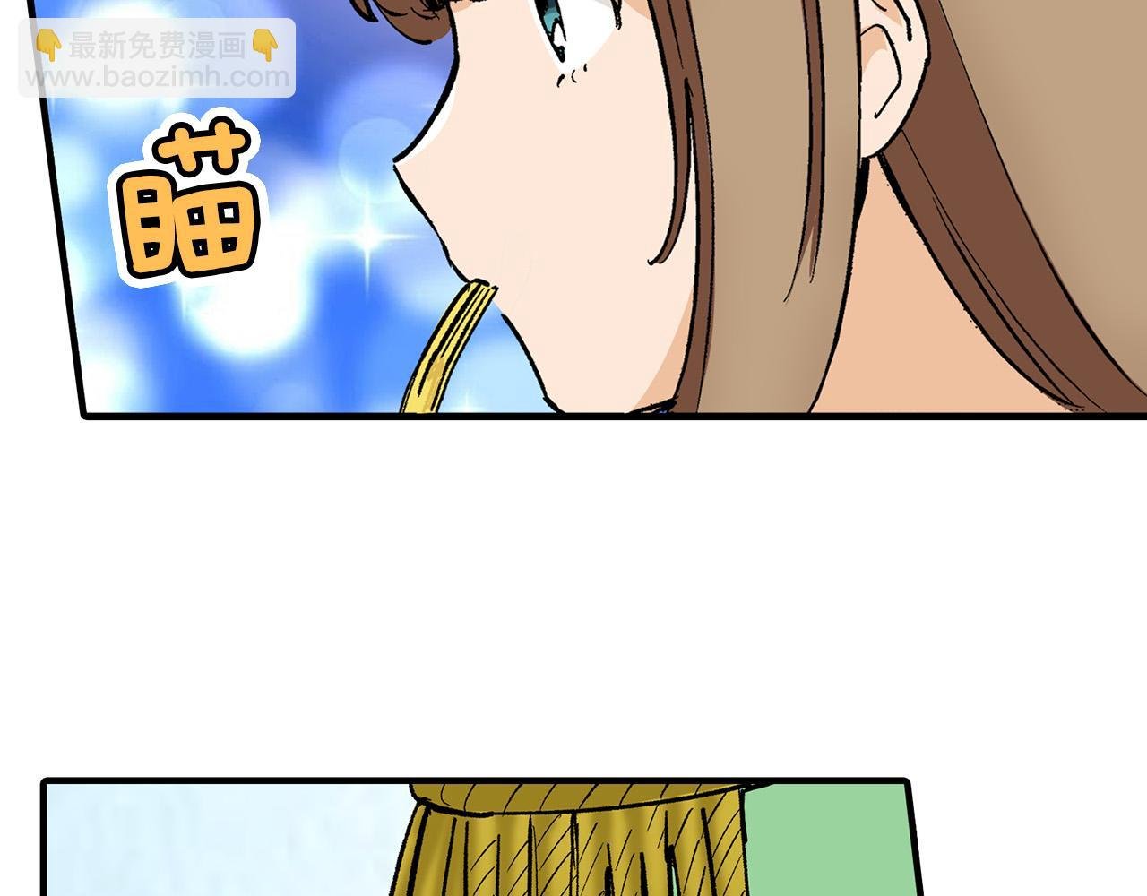 第2话 吃货本性暴露了！