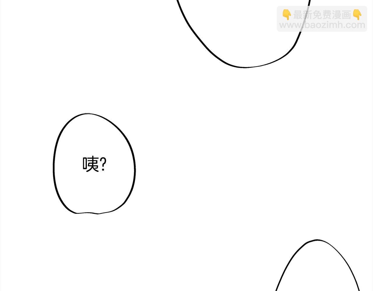 第21话 了解彼此