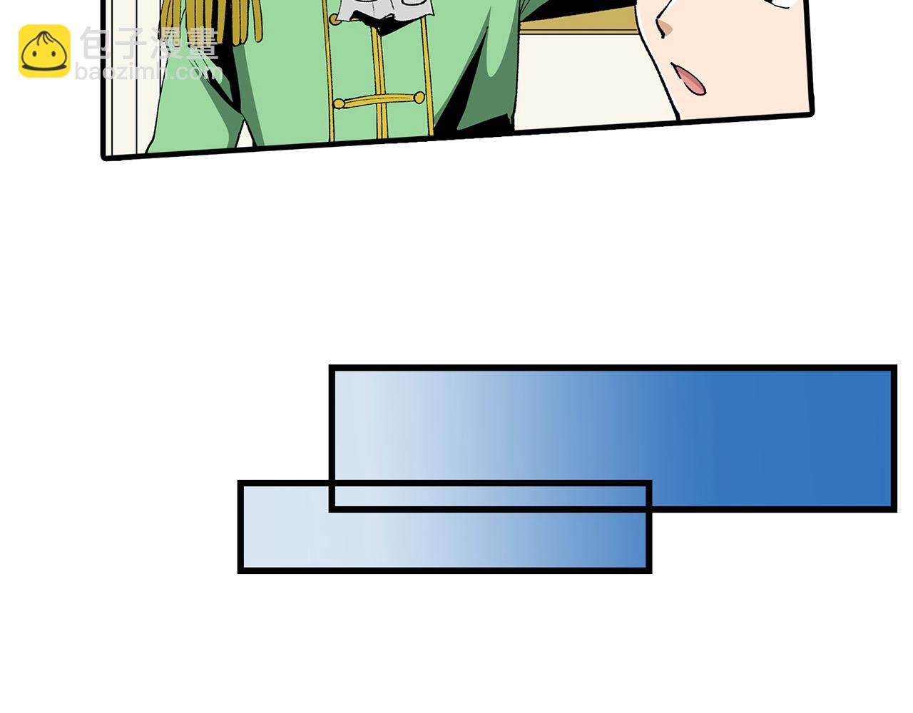 第23话 王子羞红脸！