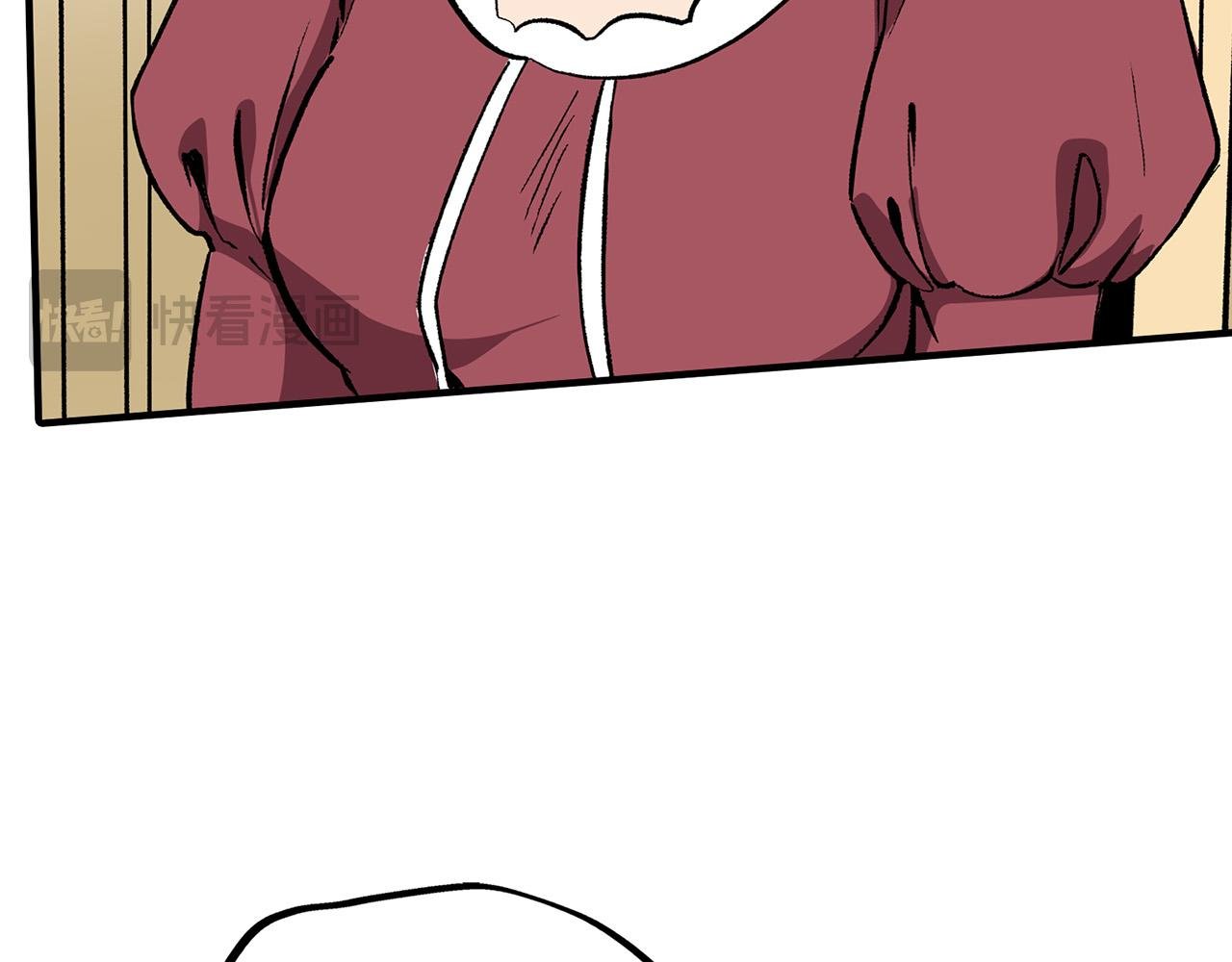 第3话 直觉