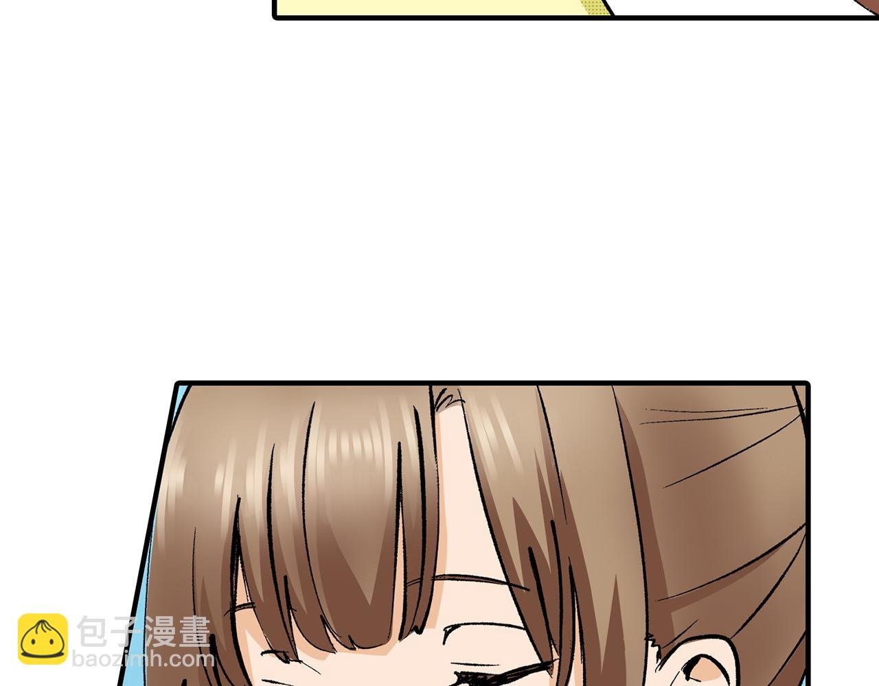 第3话 直觉