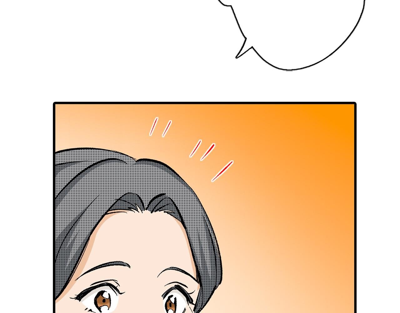 第3话 直觉