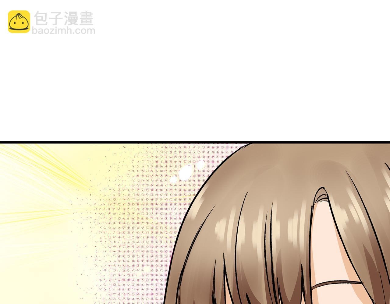 第3话 直觉