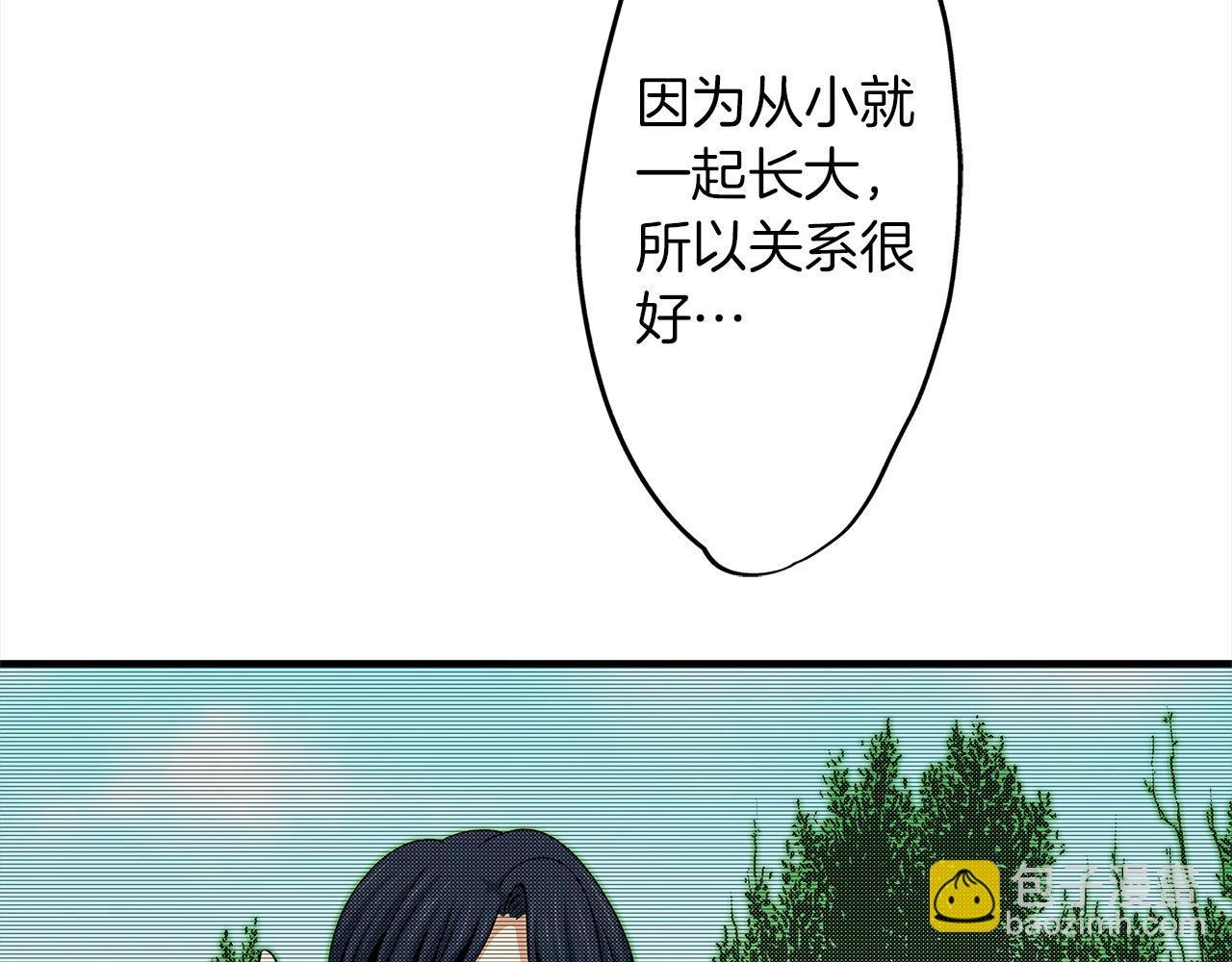 第31话 倾诉衷肠