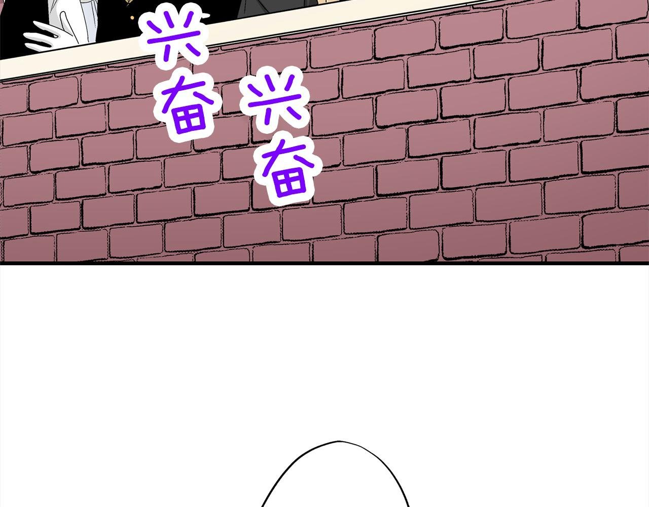 第32话 骑射比赛