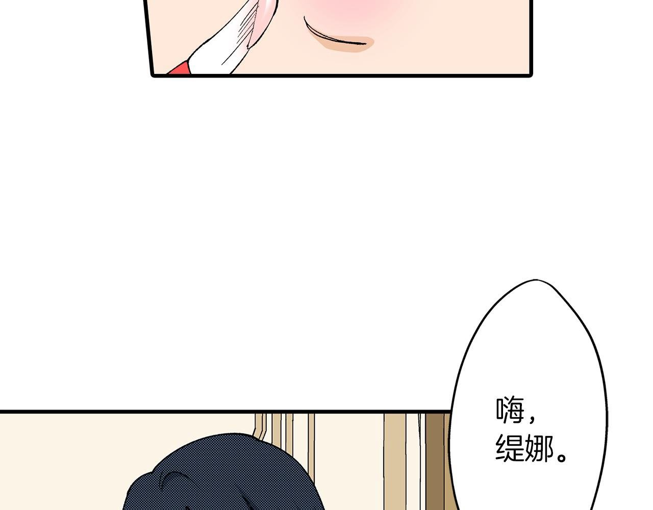 第43话 演讲