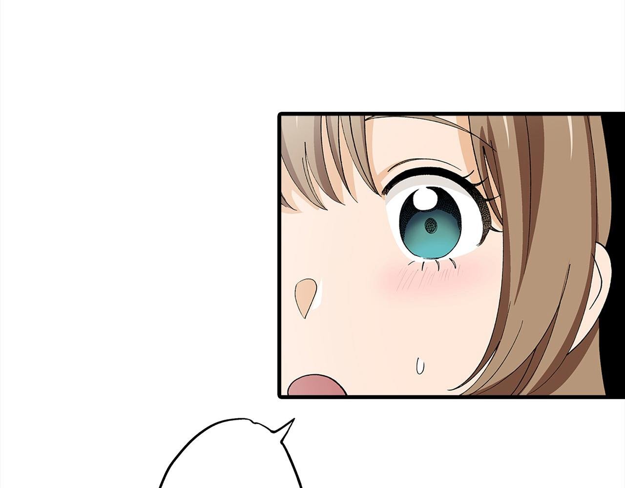 第47话 倾诉烦恼