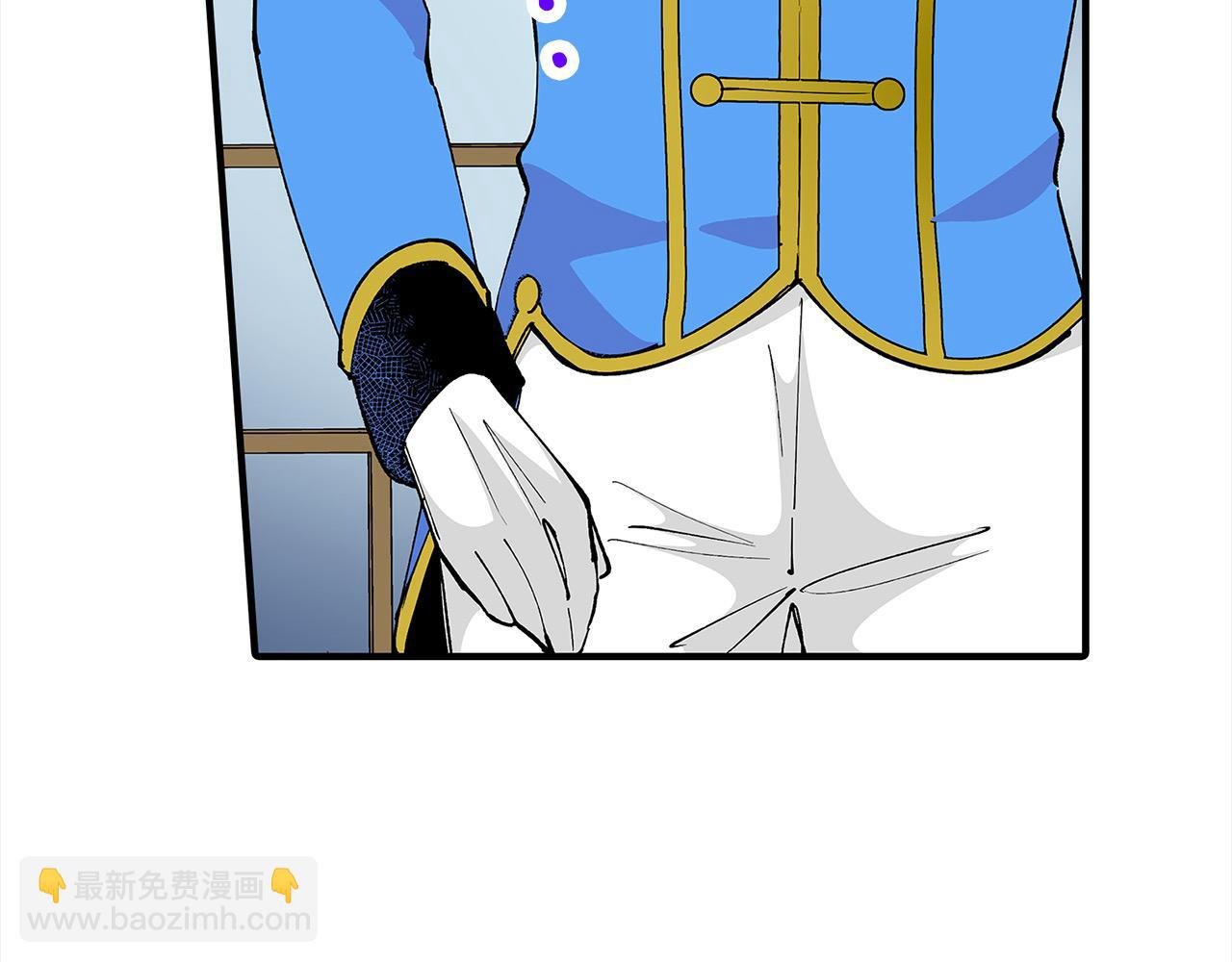 第49话 你到底是谁？