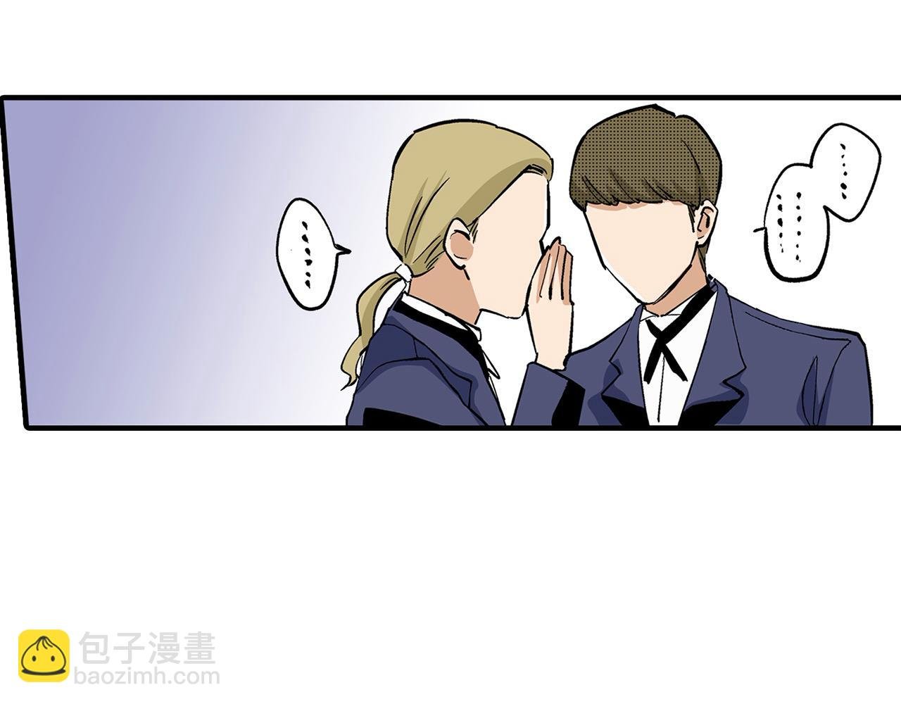 第6话 我猜对了？！