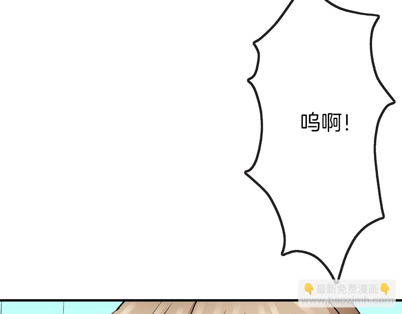 第7话 亲吻手背