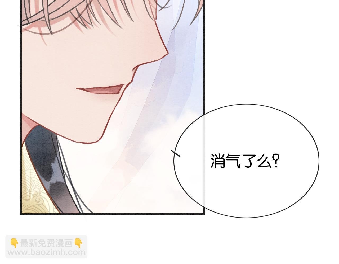 第104话 她竟然会害羞？
