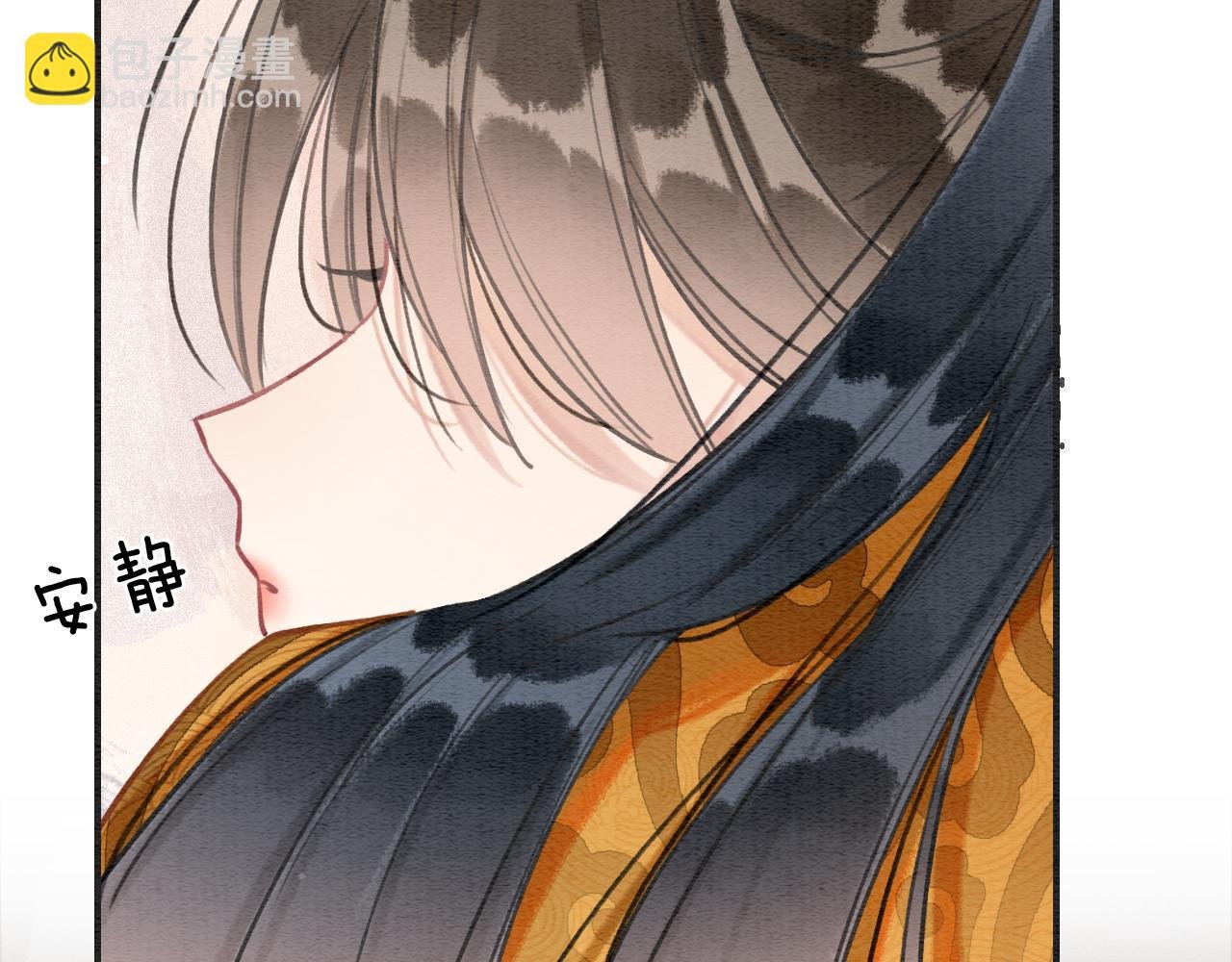 第104话 她竟然会害羞？