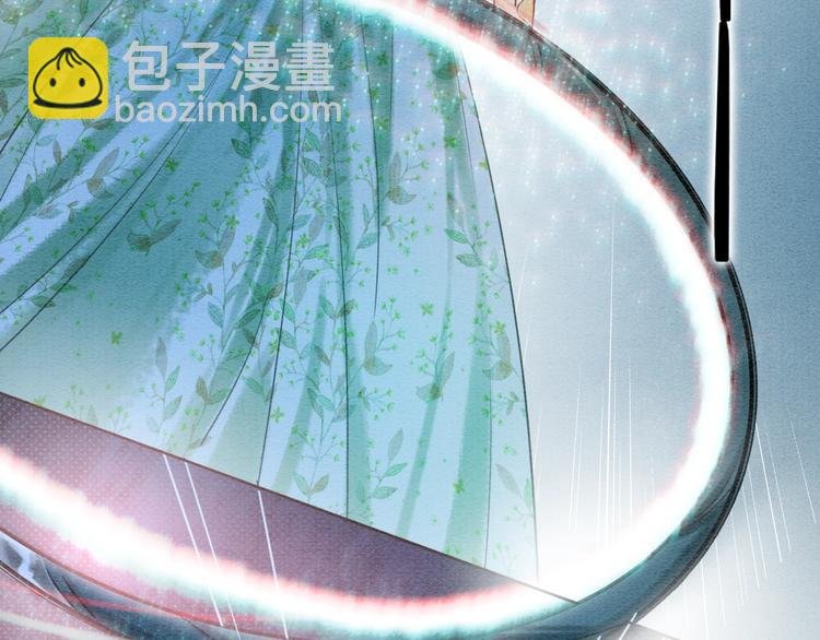 第9话 你怕不怕？