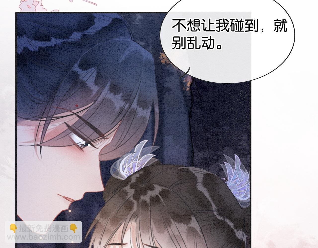 第107话 叫我子期