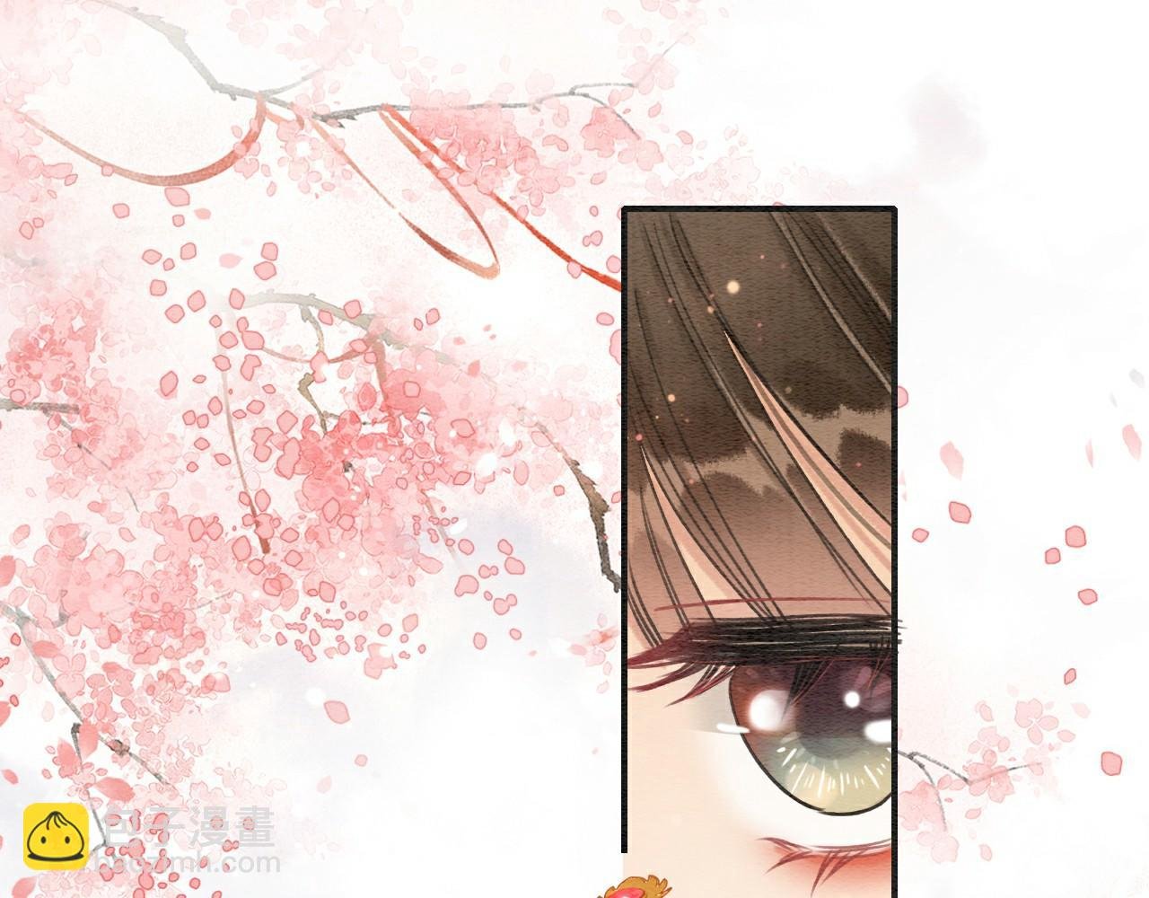 第109话 大婚