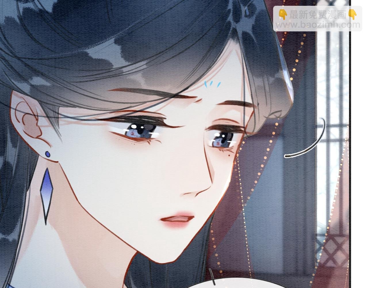 第109话 大婚