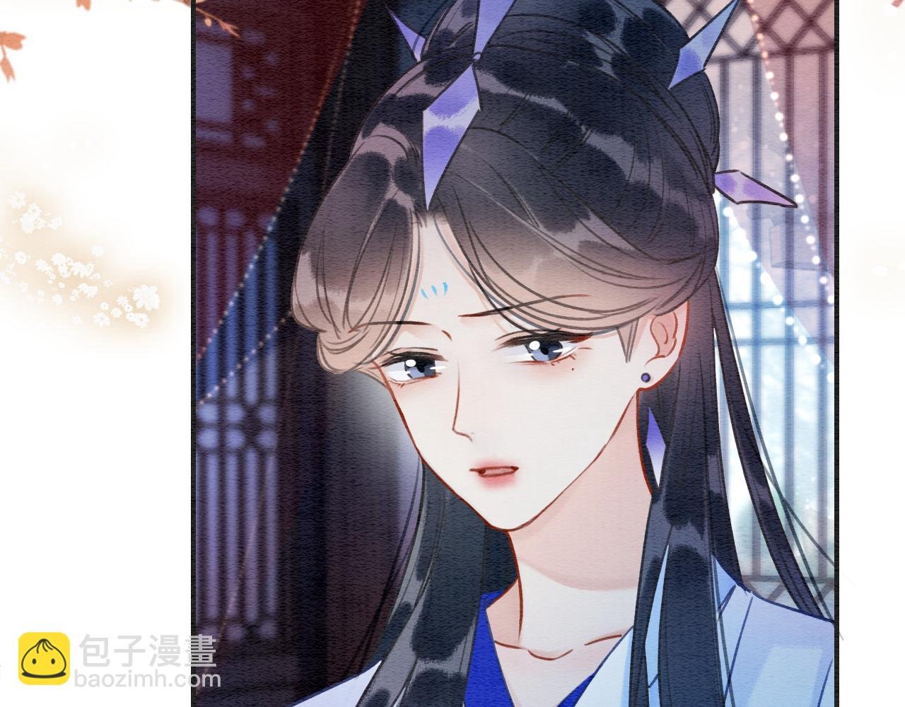 第109话 大婚
