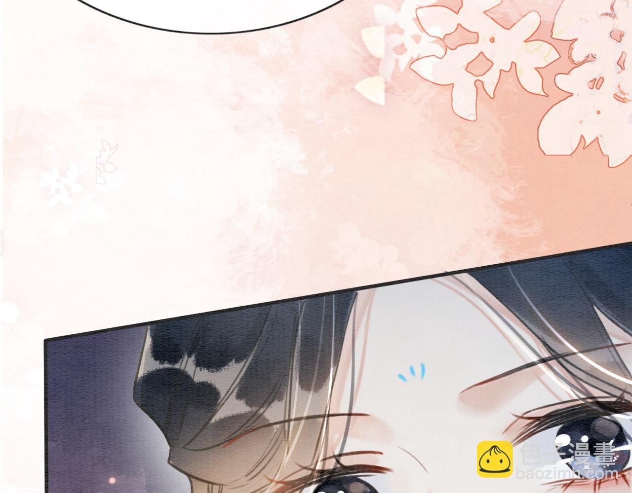 第109话 大婚