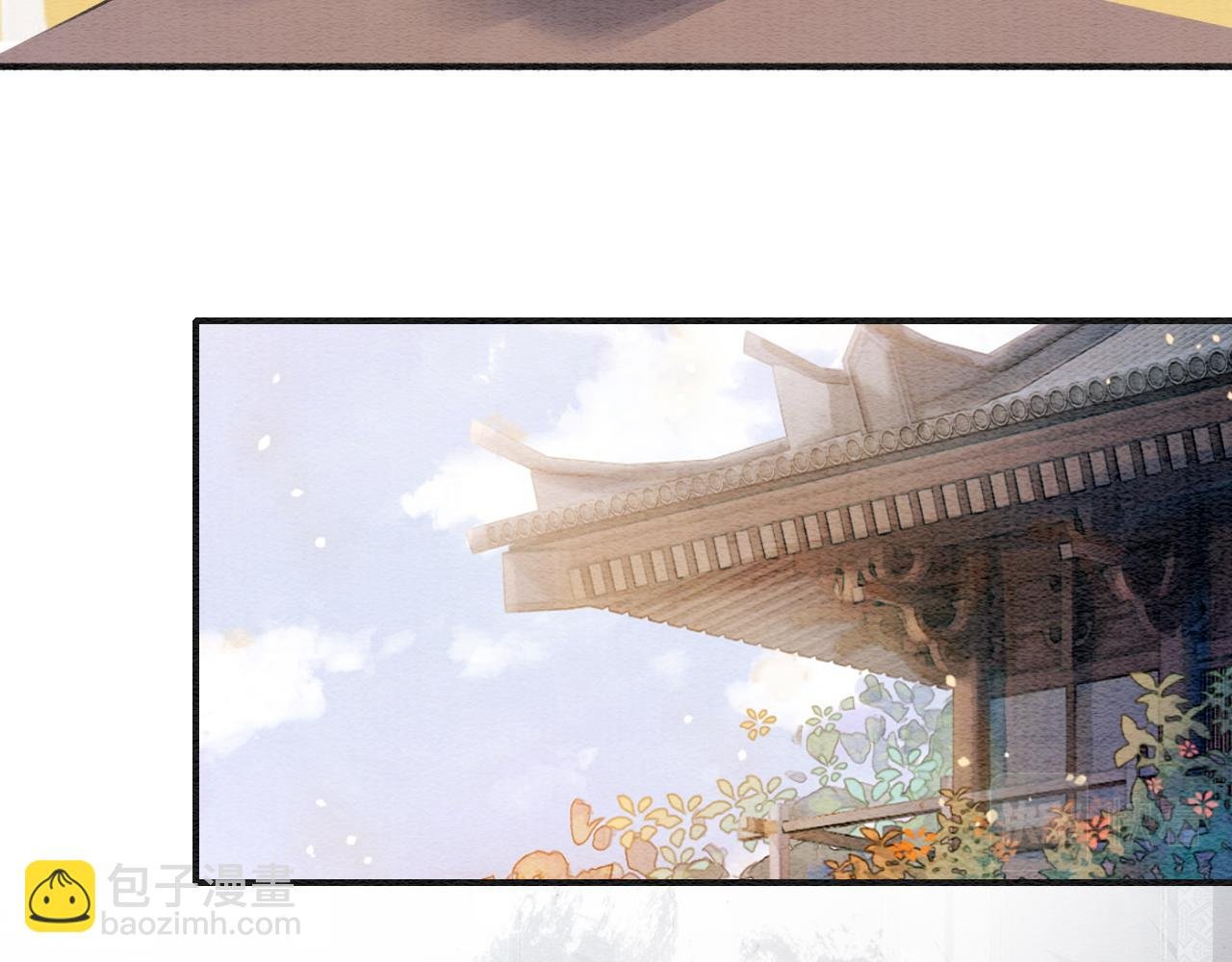 第114话 梦中场景再现