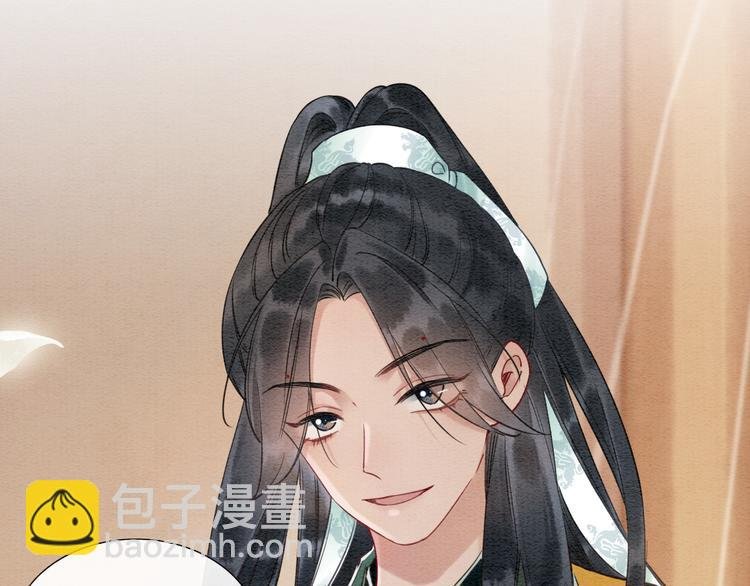 第10话 主动送礼物！