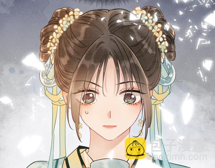 第10话 主动送礼物！