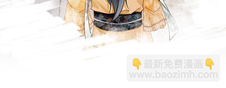 第10话 主动送礼物！