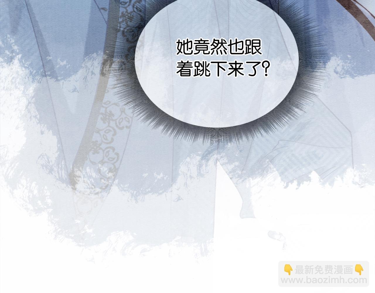 第117话 子期
