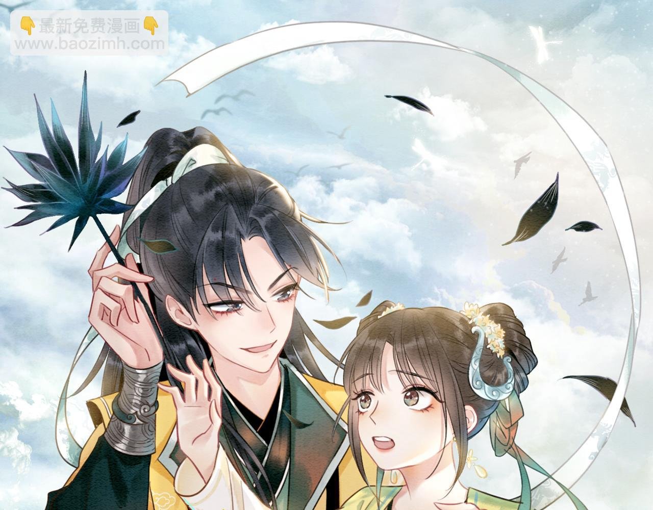 第117话 子期