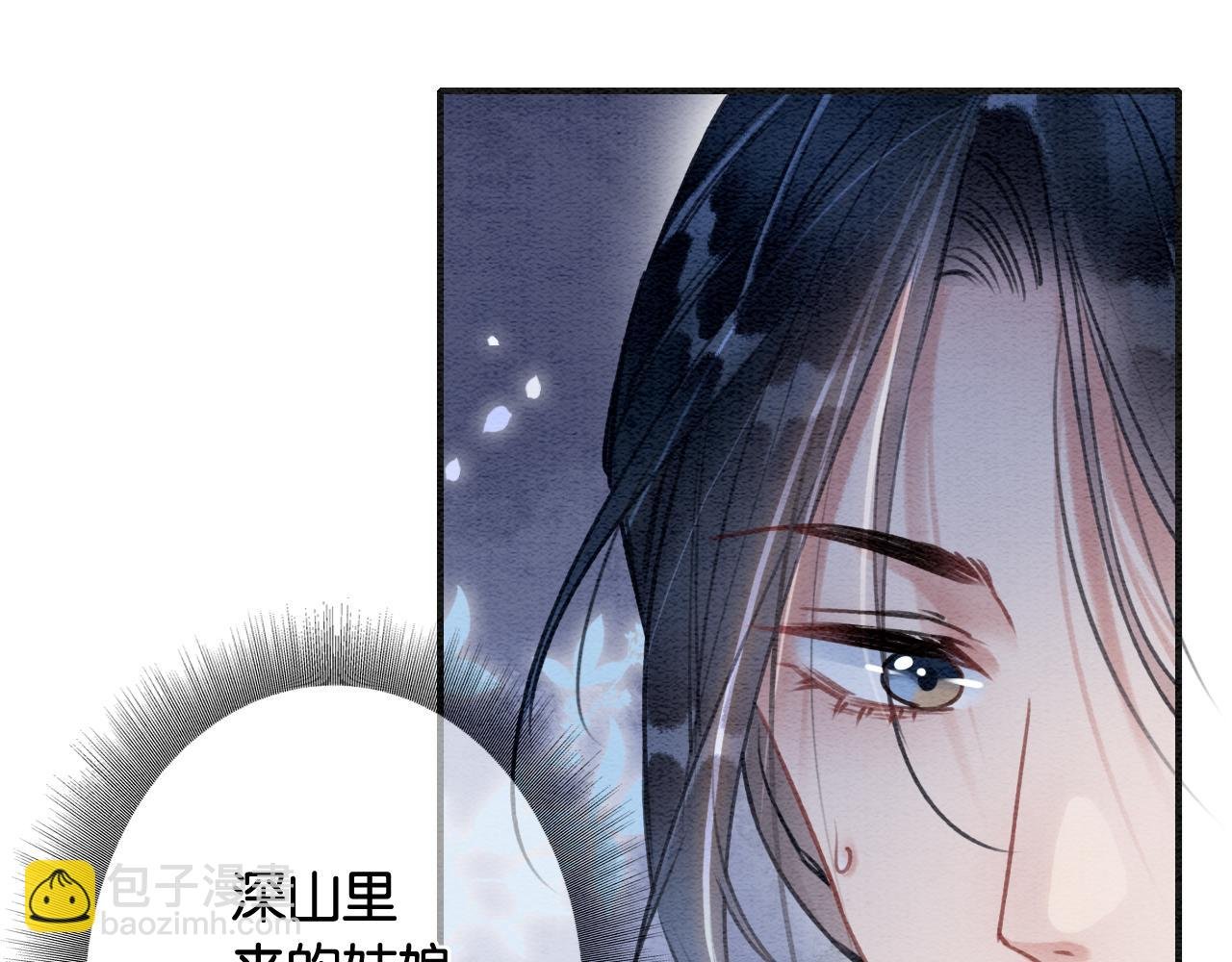 第117话 子期