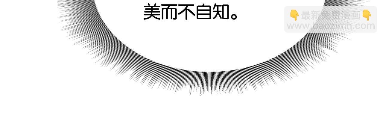 第117话 子期