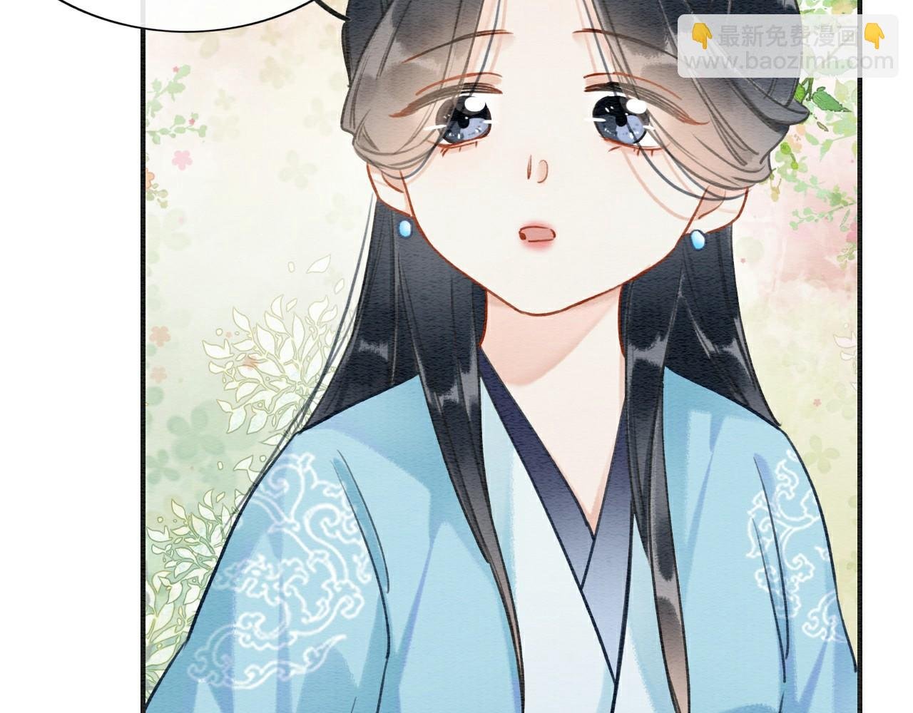 第119话 背后的秘密？