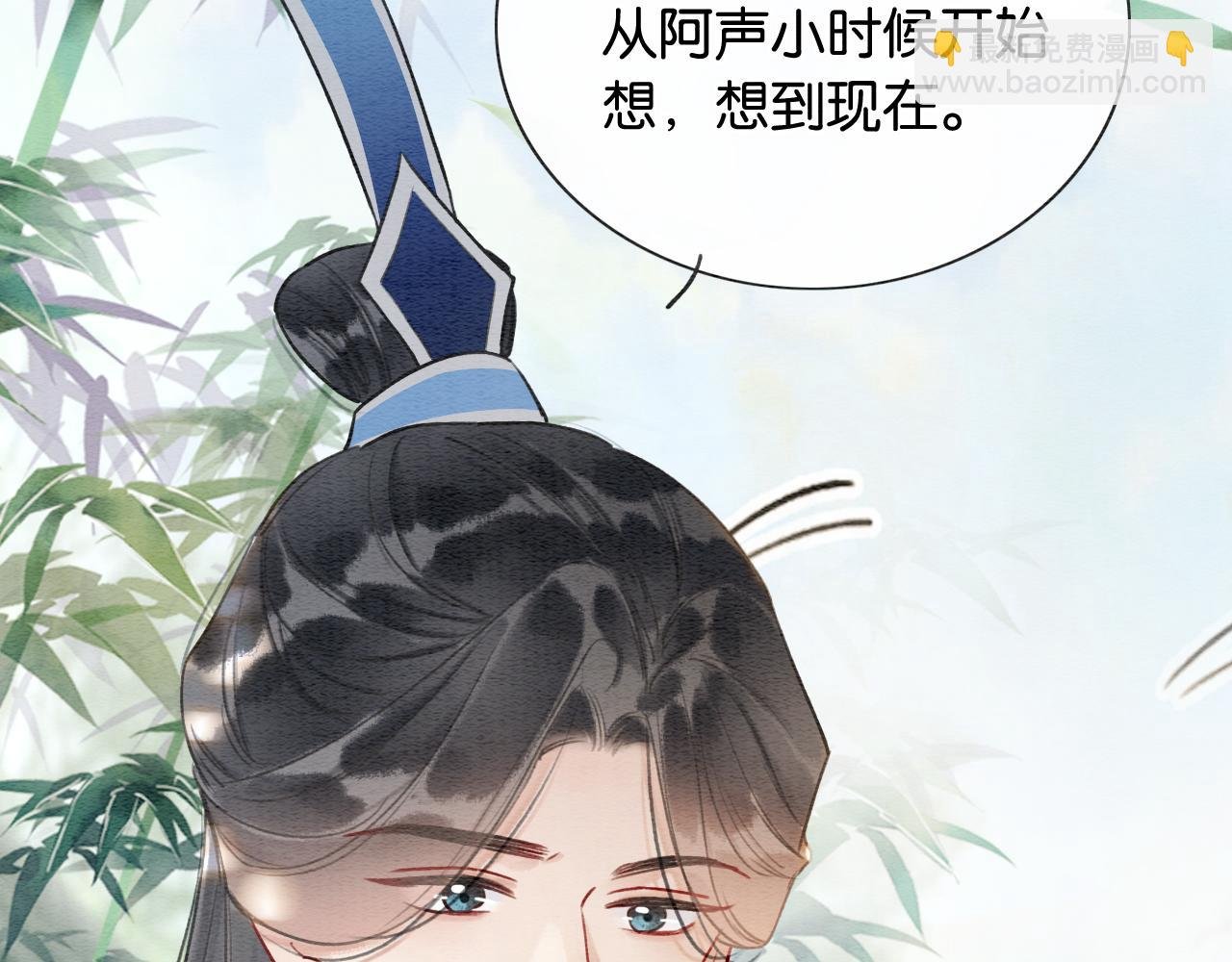 第119话 背后的秘密？
