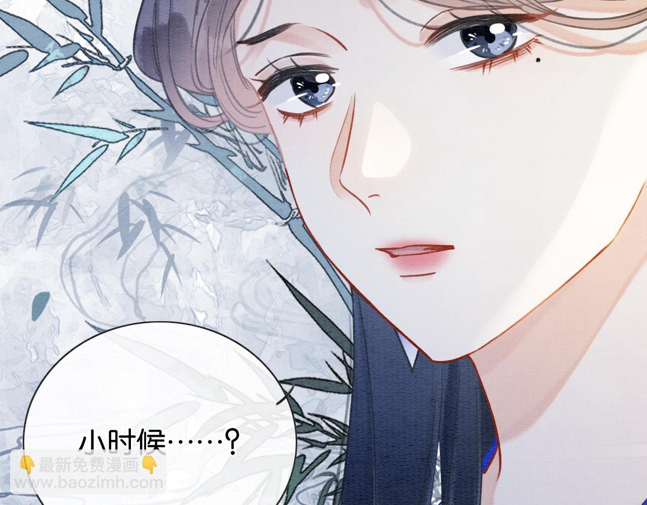 第119话 背后的秘密？