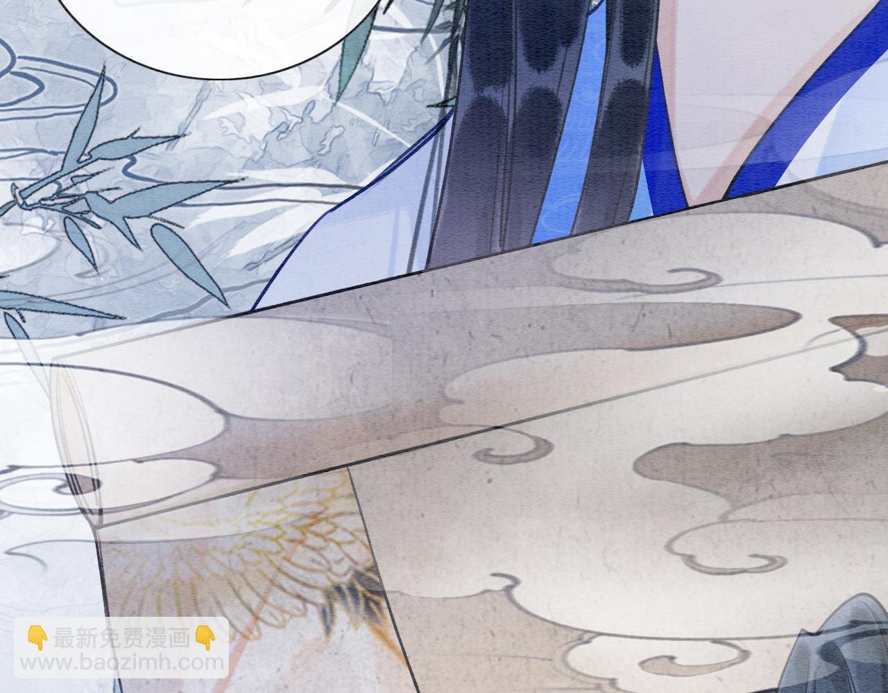 第119话 背后的秘密？