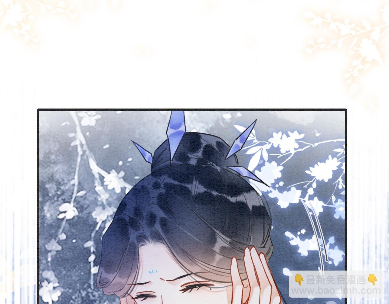 第119话 背后的秘密？