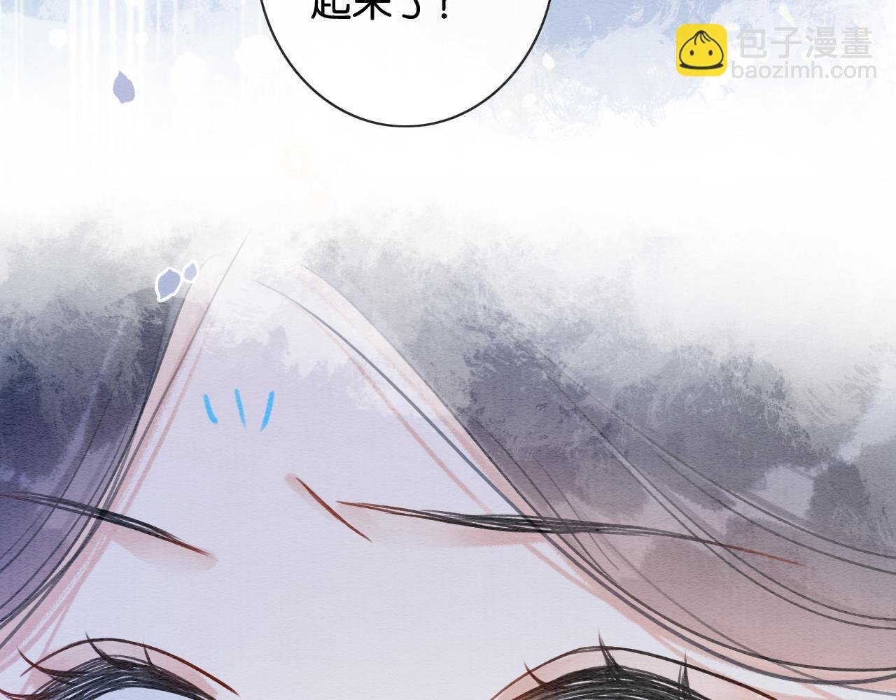 第119话 背后的秘密？