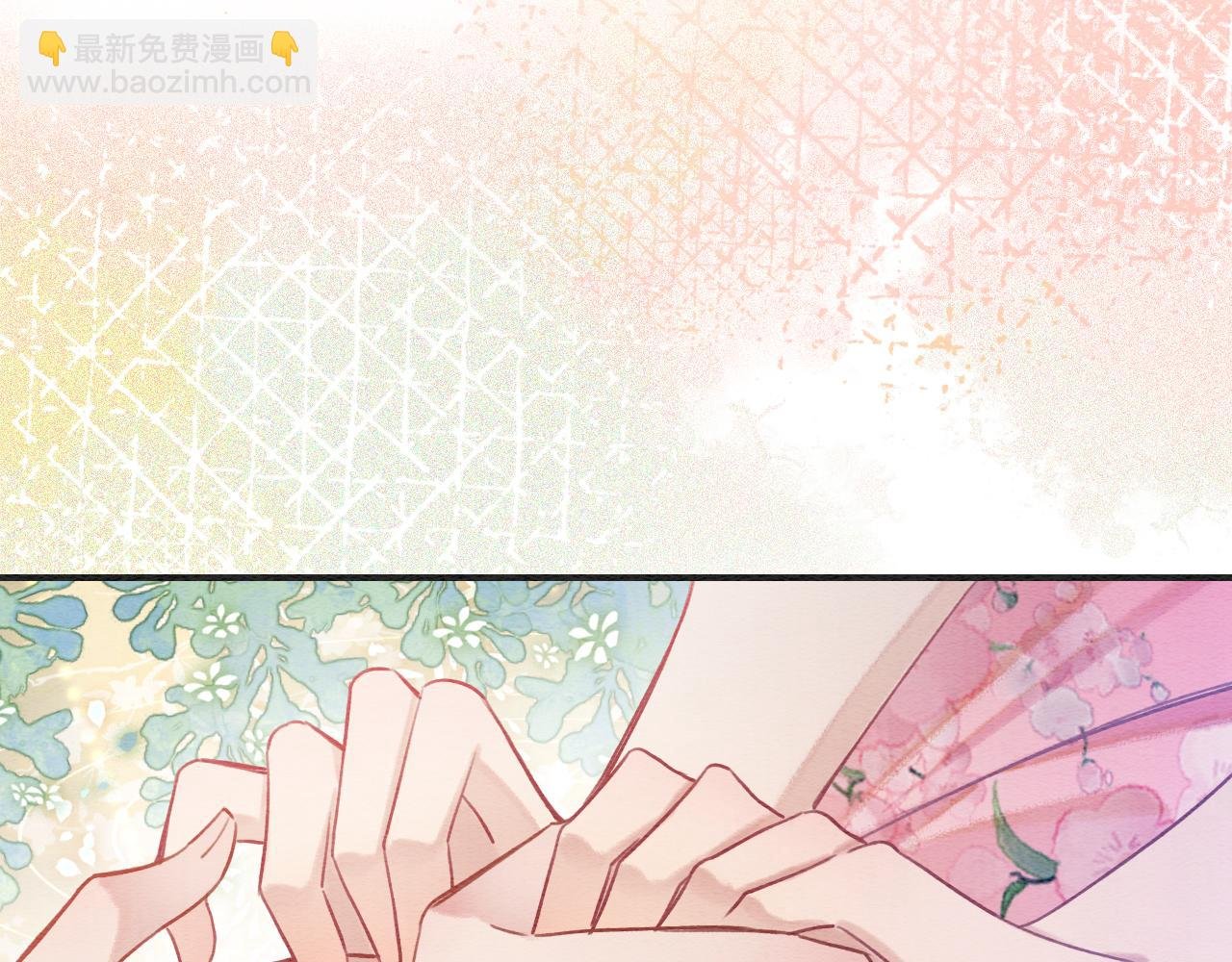 第123话 合法夫妻~