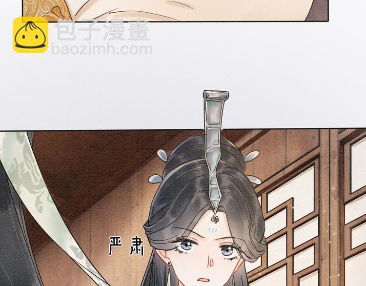 第11话 和主角们一起冒险啦！