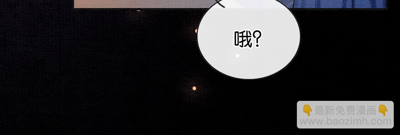 第134话 慕家的书信？