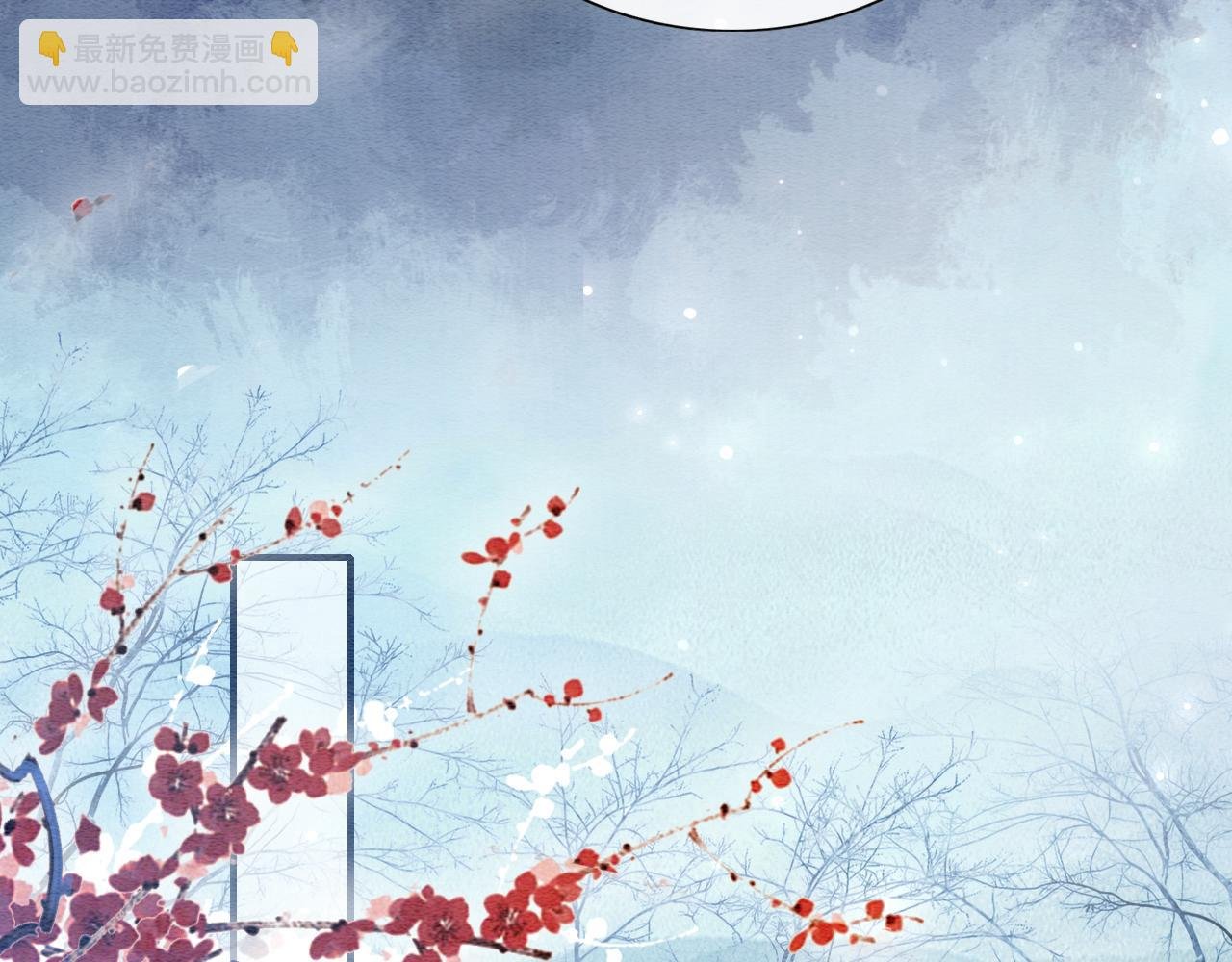 第134话 慕家的书信？